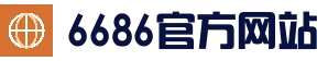 6686体育平台 - 高清赛事直播