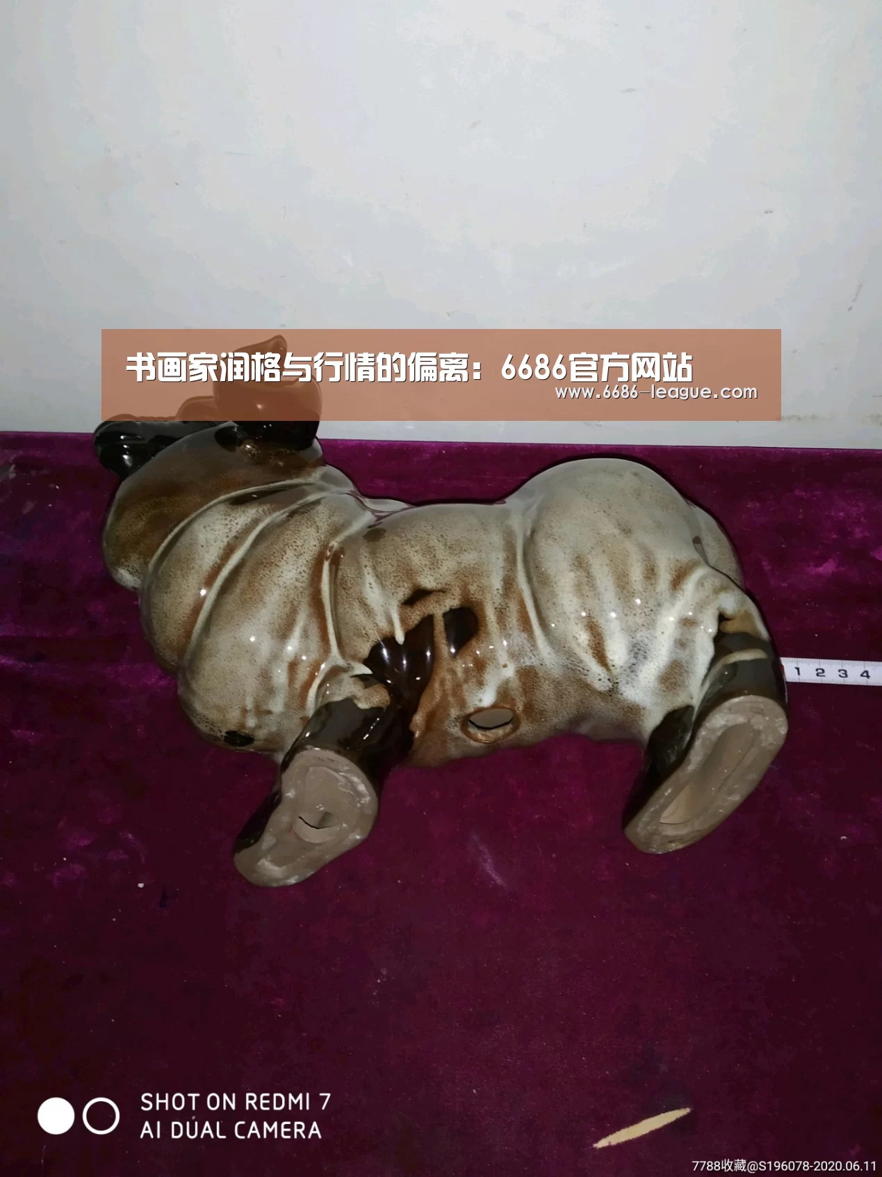 书画家润格与行情的偏离:6686官方网站