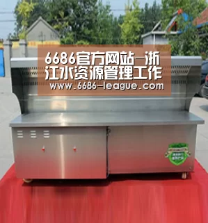 6686官方网站-浙江水资源管理工作视频