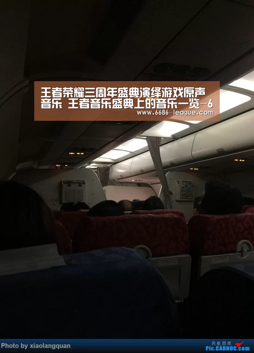 6686官方网站